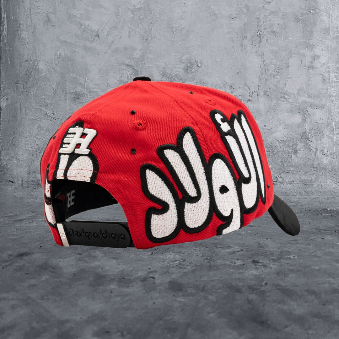 Gorra 31 Hats Thirty One Hats x Backpack Boyz Arabe Arabic
