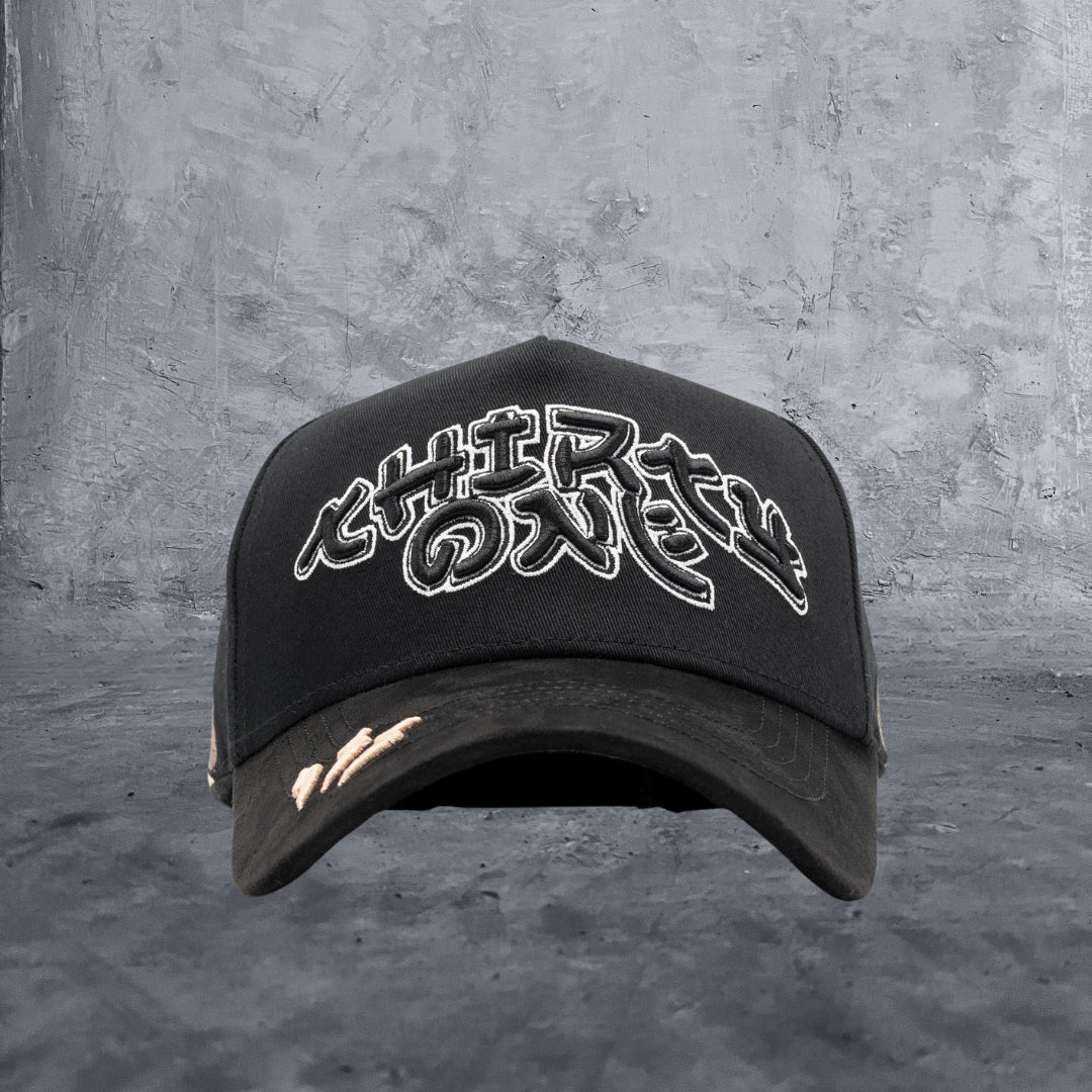 Gorra 31 Hats - Murakami Mur3kam1